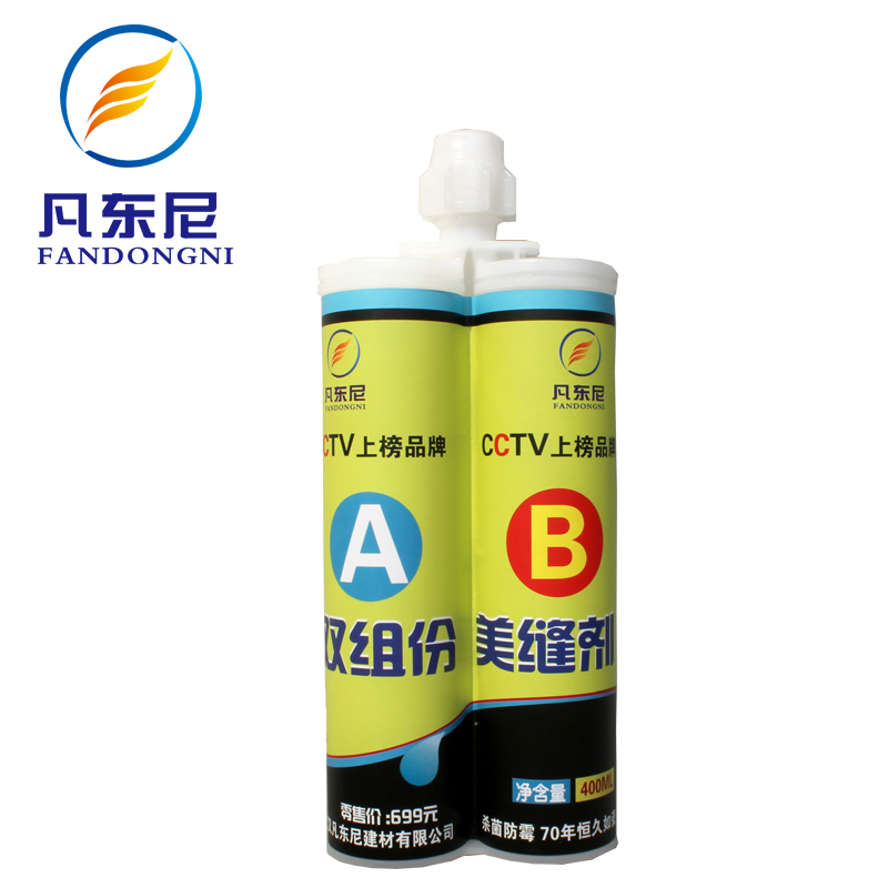瓷磚美縫劑購買